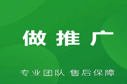 金融行业SEM托管的三大经典案例