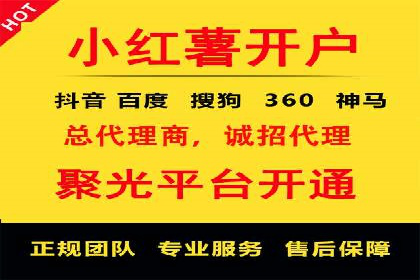 百度SEM案例：实战解析搜索排名提升之道
